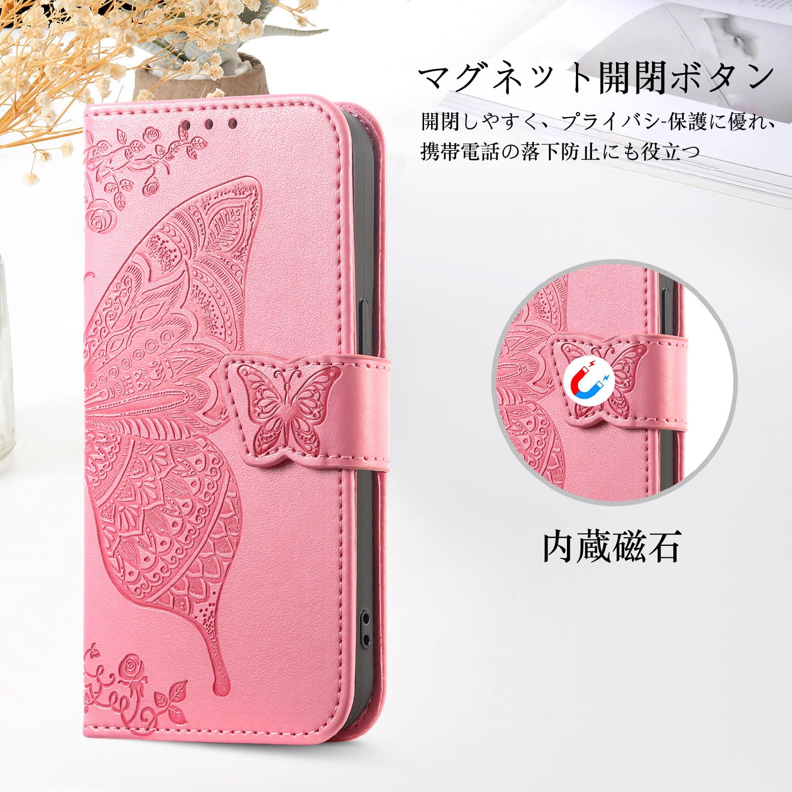 Amazon.co.jp: Xperia 10 VII 用の ケース 手帳型 PUレザー 衝撃吸収